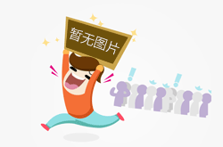 抖音生活服务2025年「心动榜」发布