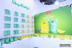 2021CBME盛况回顾| OrgaKiddy孕婴童展完美落幕 实力圈