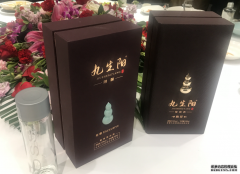 最近这款酒爆火了！待客赠礼，还