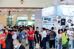 新蛋白 新机遇▕ 2023年植物基展(VeggieWorld )4月南