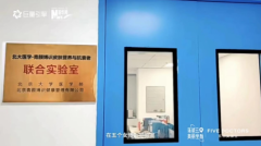 五个女博士：加大科研投入，用创新筑造“品牌