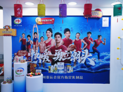 沉浸式体验中国传统文化，伊利中秋活动闪亮亚